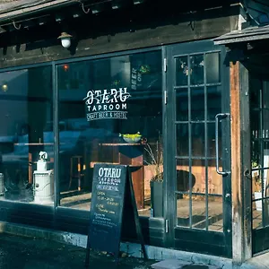 Auberge de jeunesse Tap &, Otaru