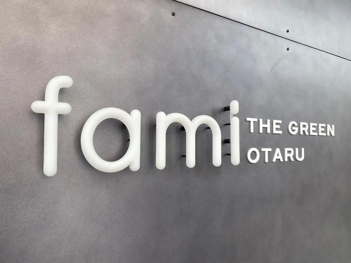 Tabist Fami The Green Otaru 2*,  Japonsko