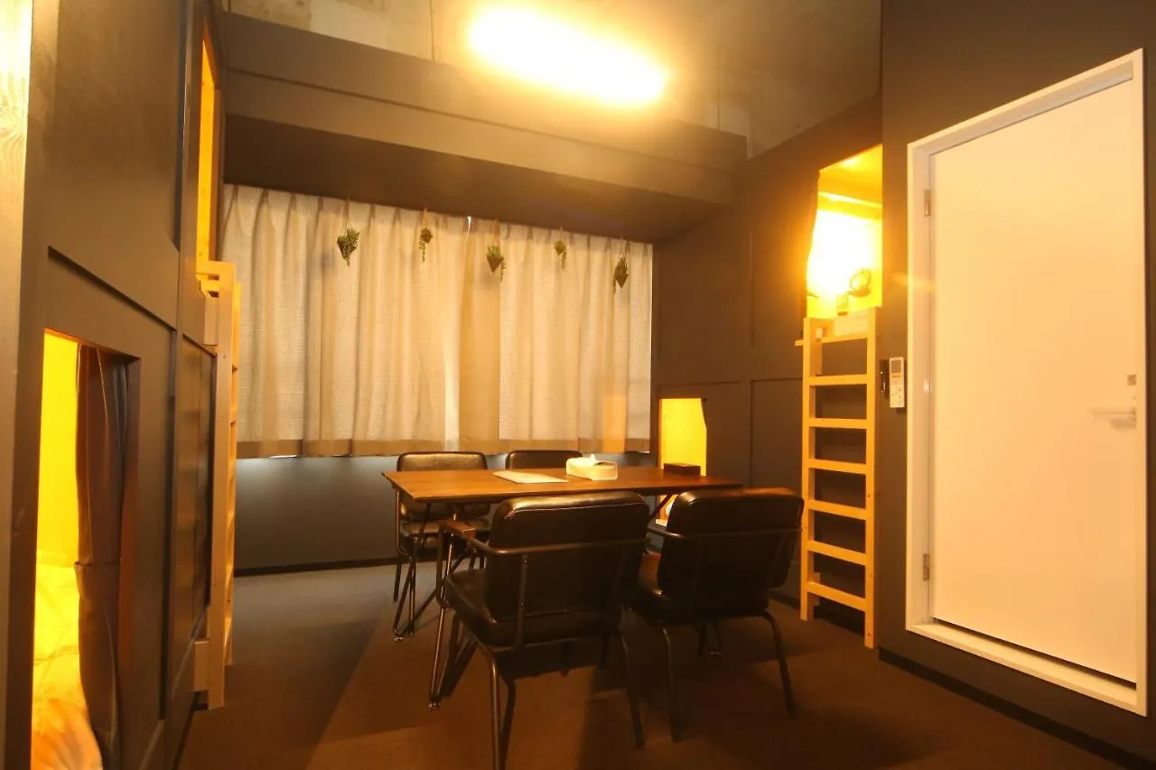 Hotel Tabist Fami The Green Otaru