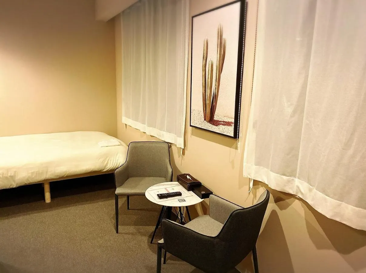 Tabist Fami The Green Otaru Hotel