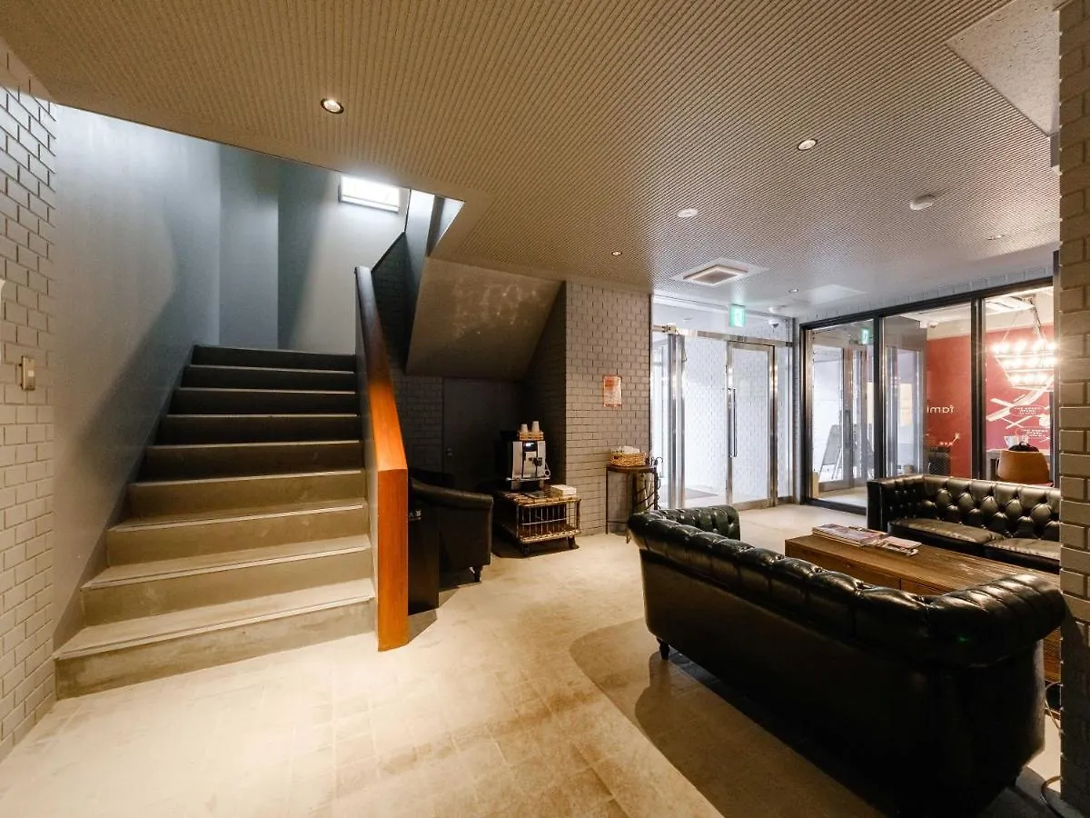 Tabist Fami The Green Otaru Hotel