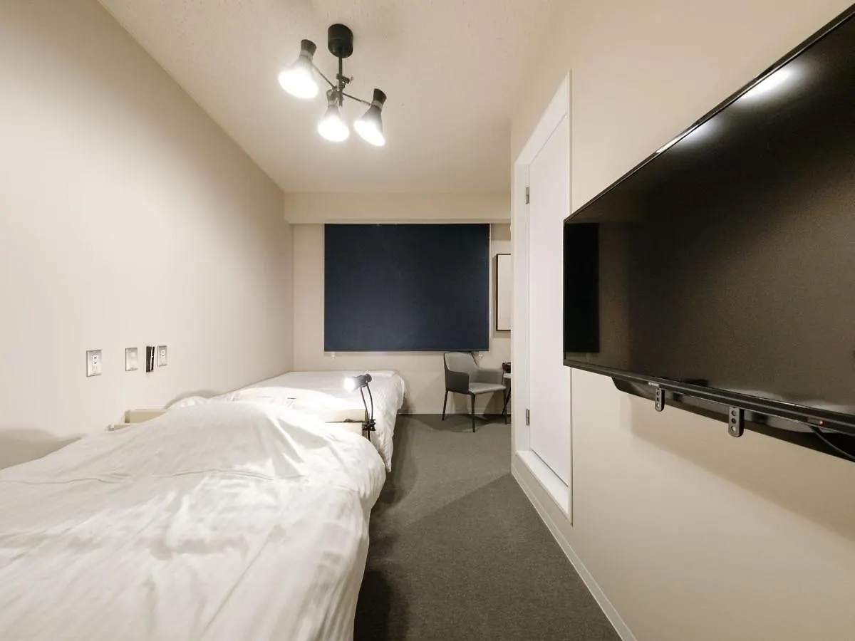 ** Hotel Tabist Fami The Green Otaru Japonsko