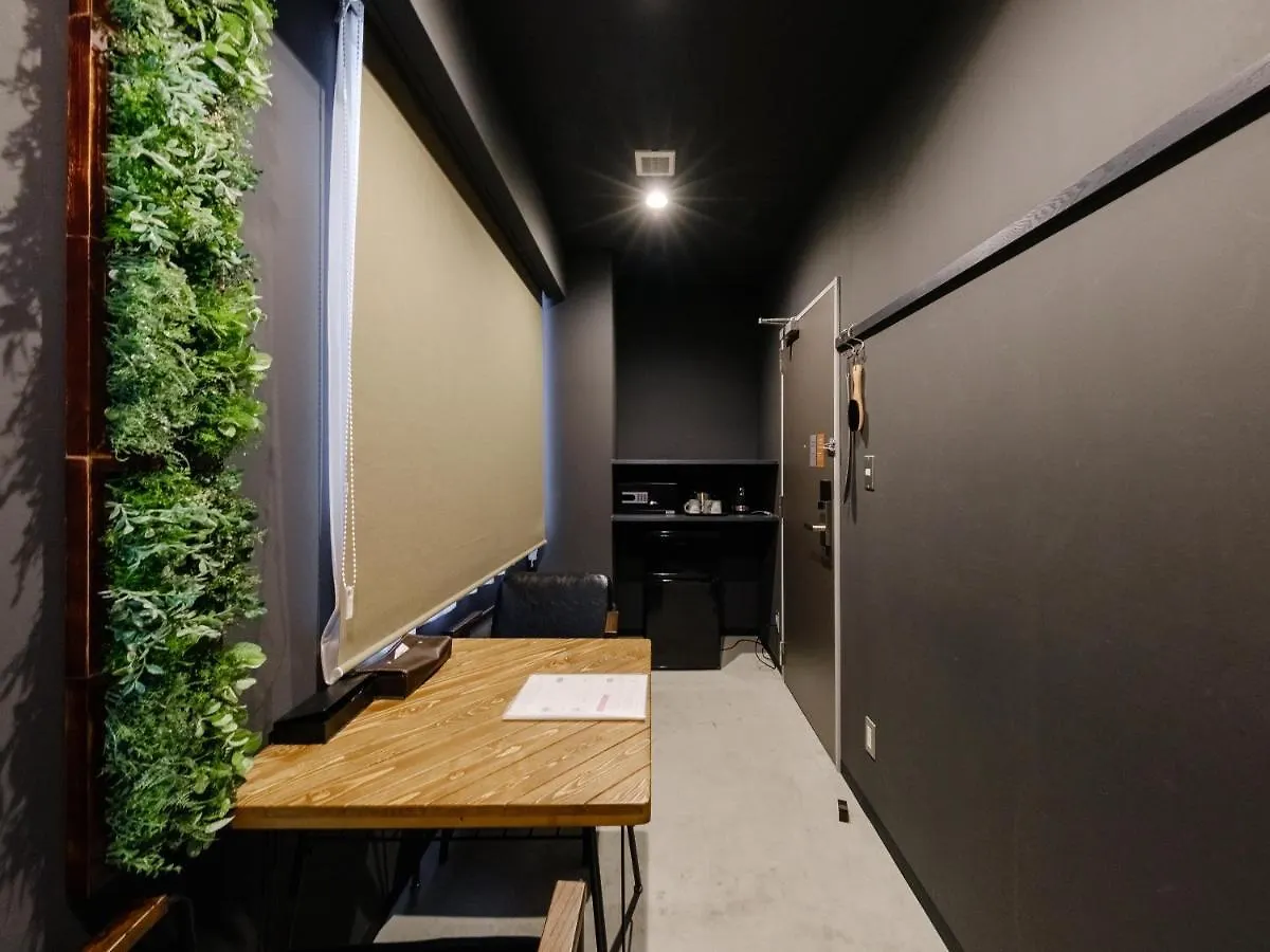 Tabist Fami The Green Otaru Hotel