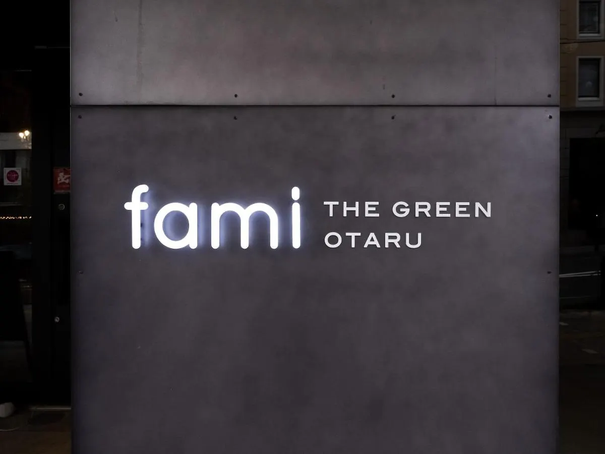 Hotel Tabist Fami The Green Otaru